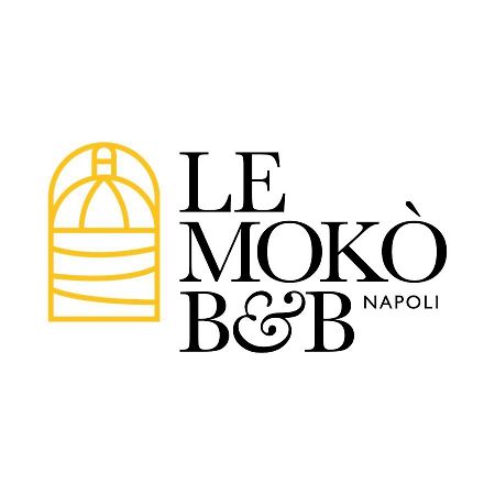 B&B Le Mokò Naples Extérieur photo